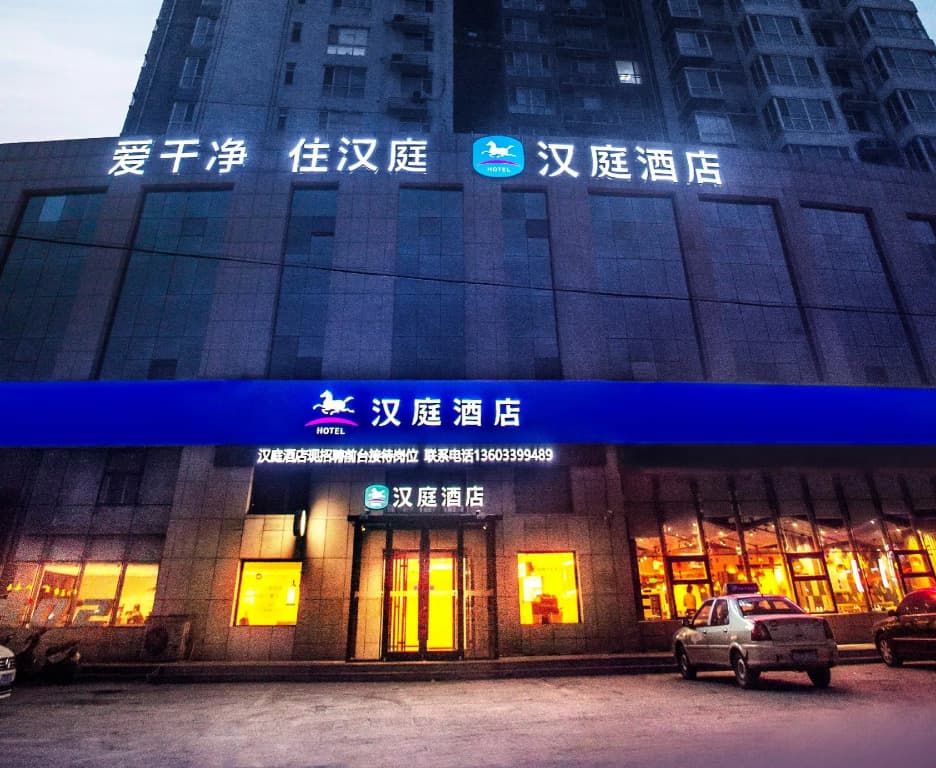 hotel