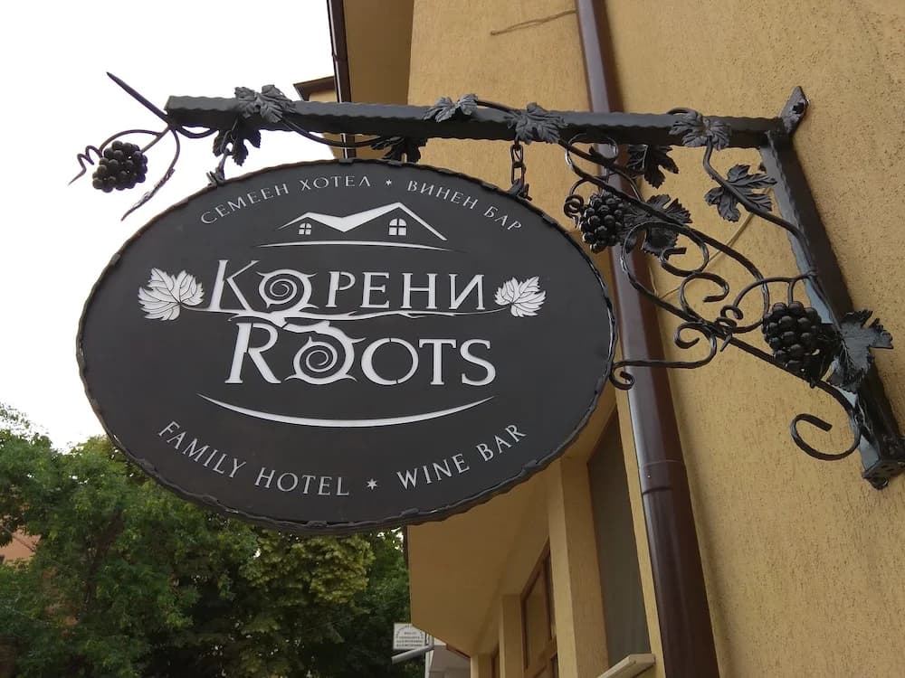 Roots Hotel Old Town