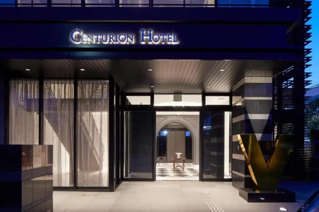 Centurion Hotel & Spa Vintage Kobe