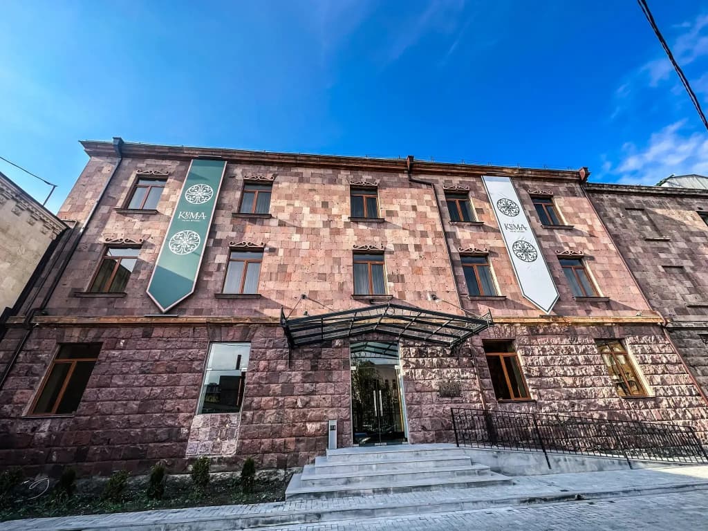 Kuma Hotel