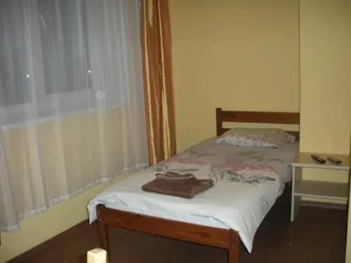 Guest House Arsenal