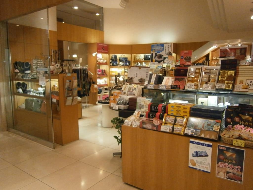 Photo 26
