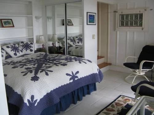 Kuaihelani Cottages
