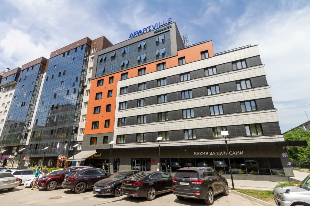 Apartville Apart-hotel