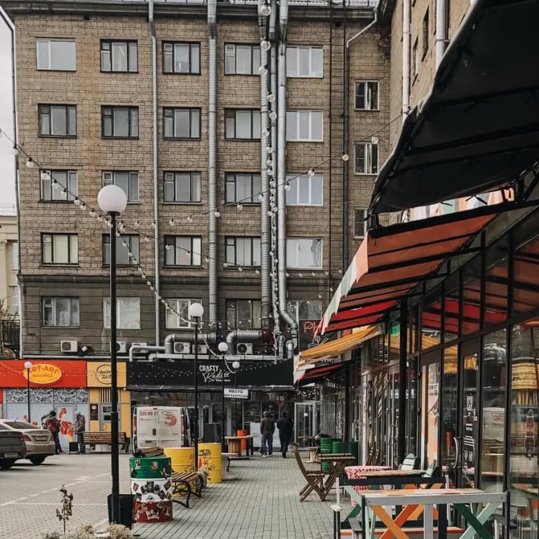 Centralnaya Hotel