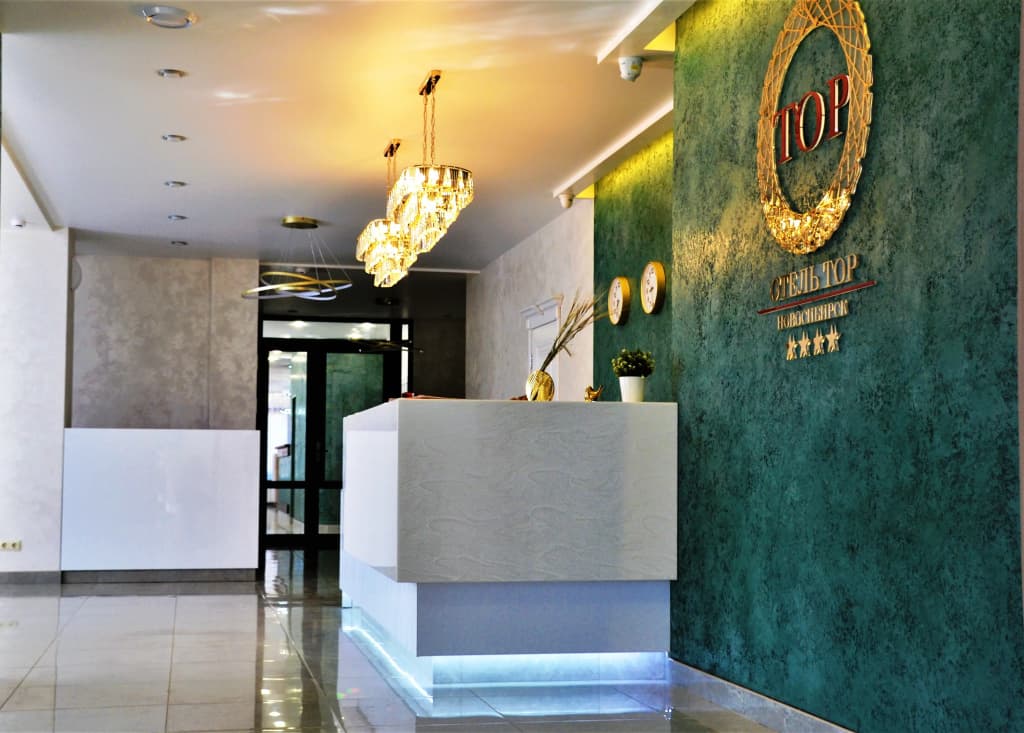 Tor Hotel