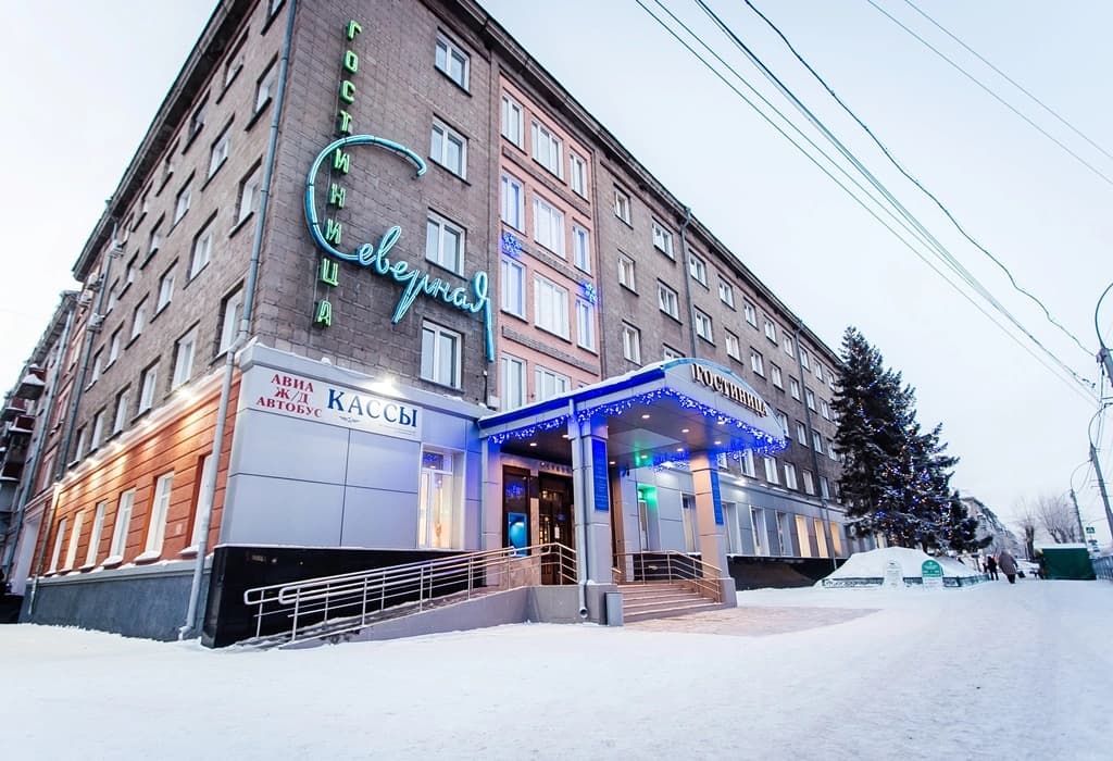 Severnaya Hotel