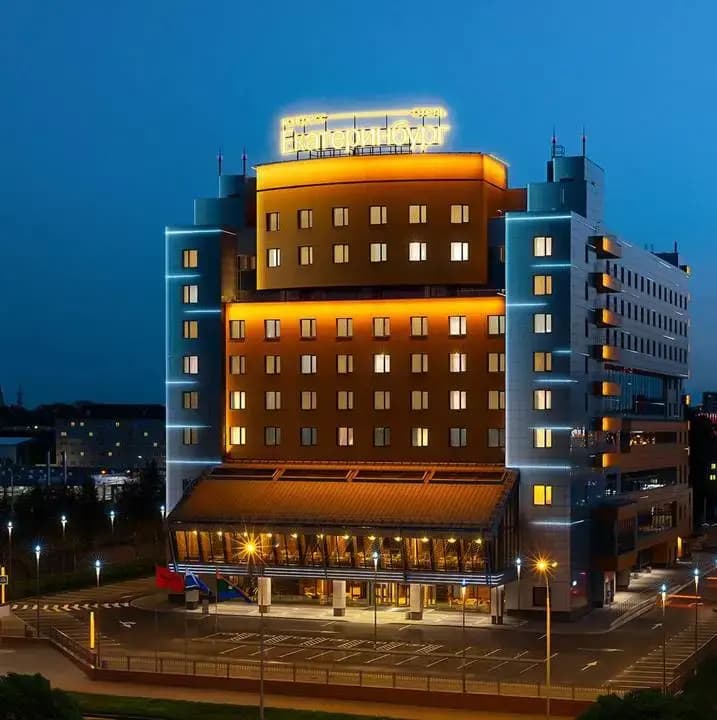 Congress Hotel Ekaterinburg