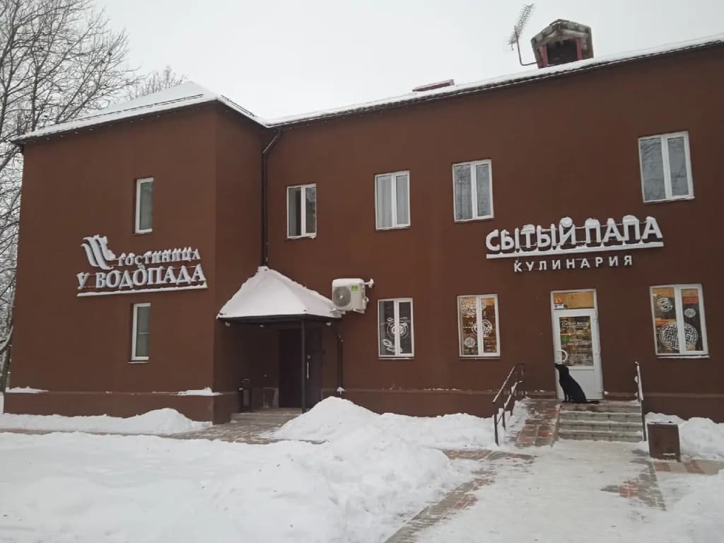 Photo 22