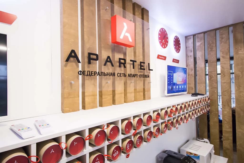 Apart-hotel Apartel