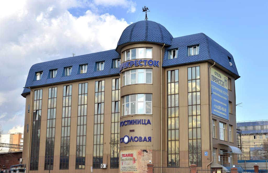Perekrestok Hotel