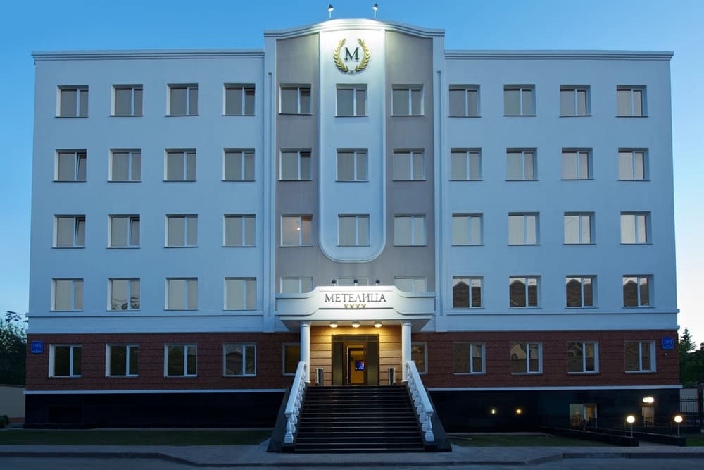 Metelitsa Hotel