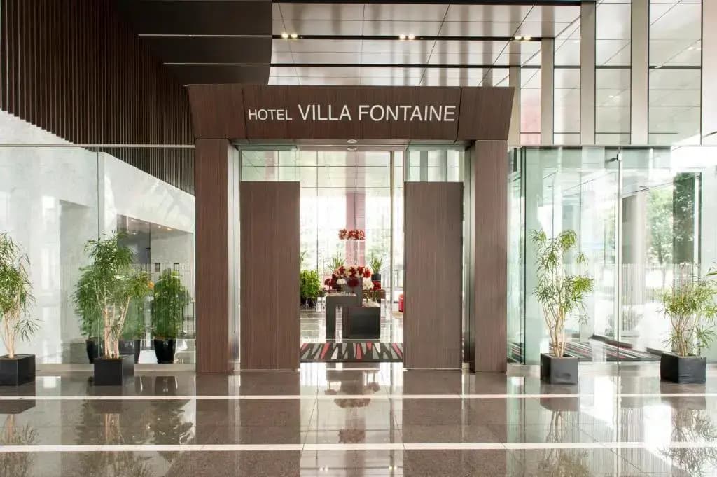 Hotel Villa Fontaine Grand Tokyo - Tamachi