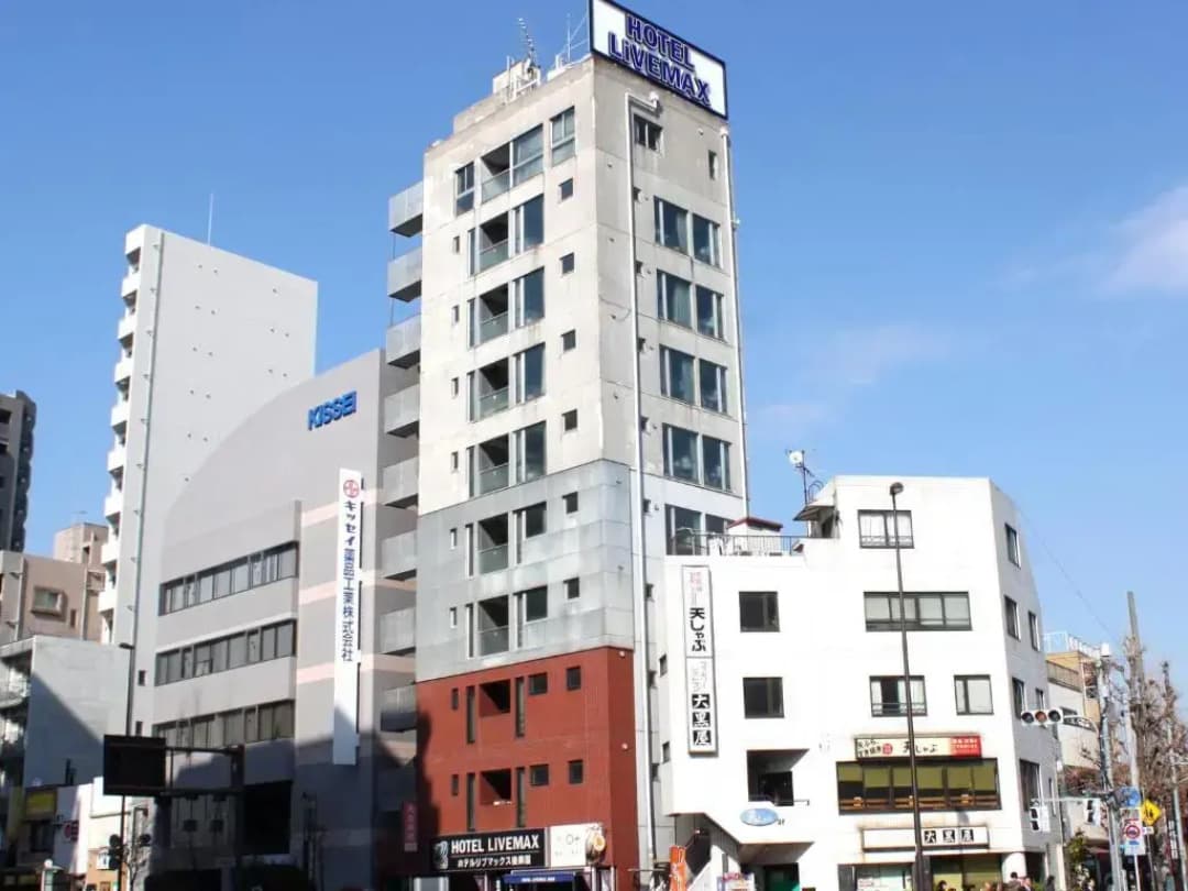 hotel